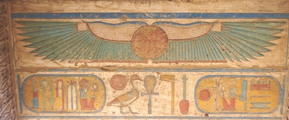 HORUS_winged_disk