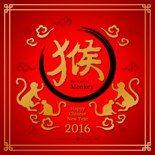happy-chinese-new-year-2016-with-a-black-circumference_23-2147532332
