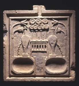 An ancient Egyptian offering table